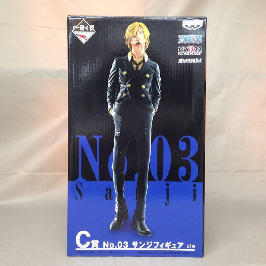 C賞 サンジ MASTERLISE 一番くじ ワンピース 試練のその先へ